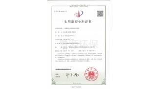 一种屠宰待宰车间净化装置