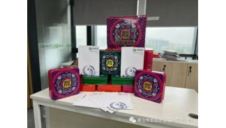海上生明月，天涯共此事-----中秋节