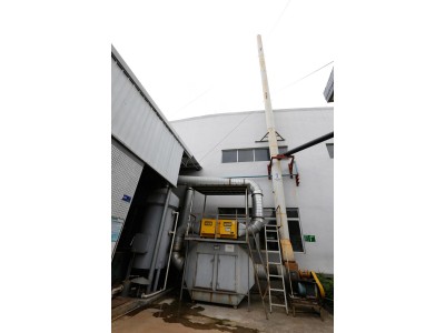 佛山市科顺建筑材料有限公司—有机废气