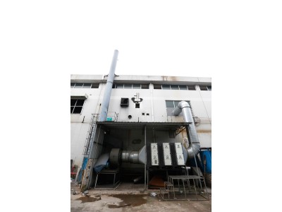 佛山市顺德区广裕升金属制品有限公司—压铸废气