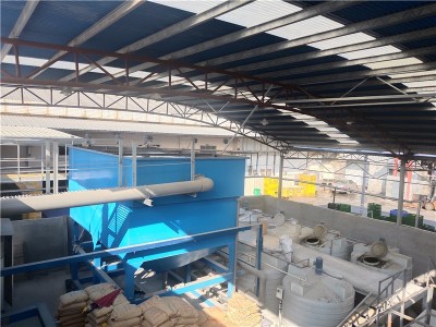 佛山市南海区大沥烧卤肉类制品有限公司——家禽屠宰废水治理