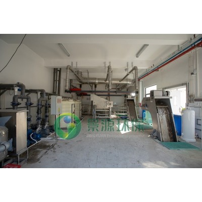禅城区生猪定点屠宰及冷链配送一体化项目污水处理工程' />
