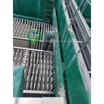 禅城区生猪定点屠宰及冷链配送一体化项目污水处理工程' />