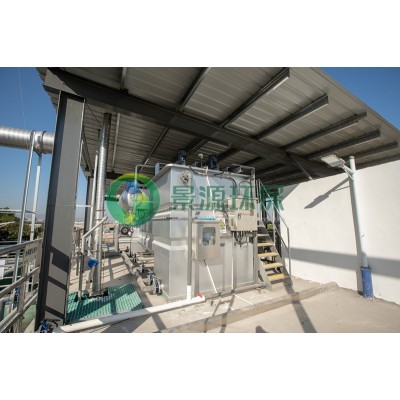 禅城区生猪定点屠宰及冷链配送一体化项目污水处理工程' />