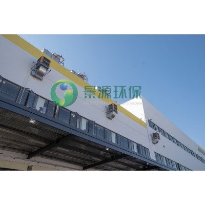 禅城区生猪定点屠宰及冷链配送一体化项目——车间除臭' />