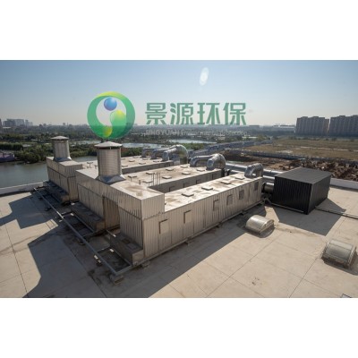 禅城区生猪定点屠宰及冷链配送一体化项目——车间除臭' />