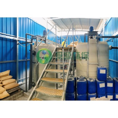 佛山市中南农业科技有限公司污水处理工程' />