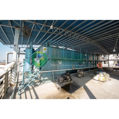 佛山市南海区大沥锦丰肉联厂食品有限公司——新建家畜屠宰废水治理' />