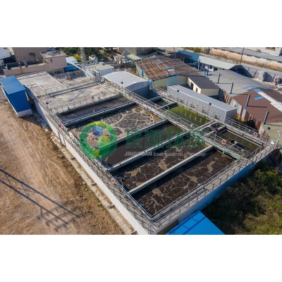 东莞市常平食品公司800m3/d生猪屠宰废水处理工程' />