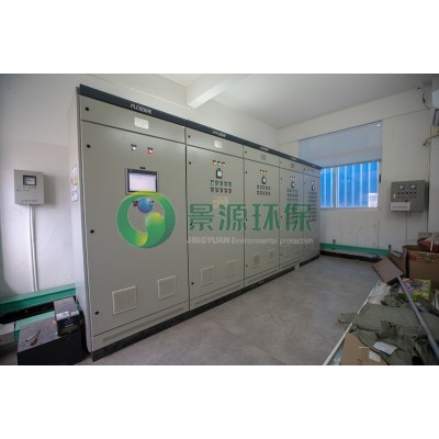 东莞市常平食品公司800m3/d生猪屠宰废水处理工程' />