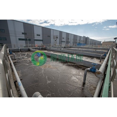 东莞市常平食品公司800m3/d生猪屠宰废水处理工程' />