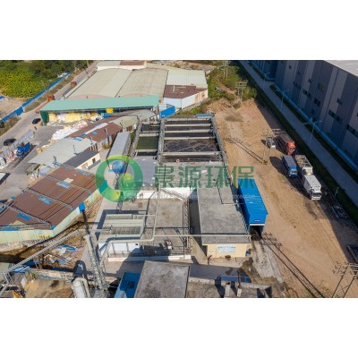 东莞市常平食品公司800m3/d生猪屠宰废水处理工程' />