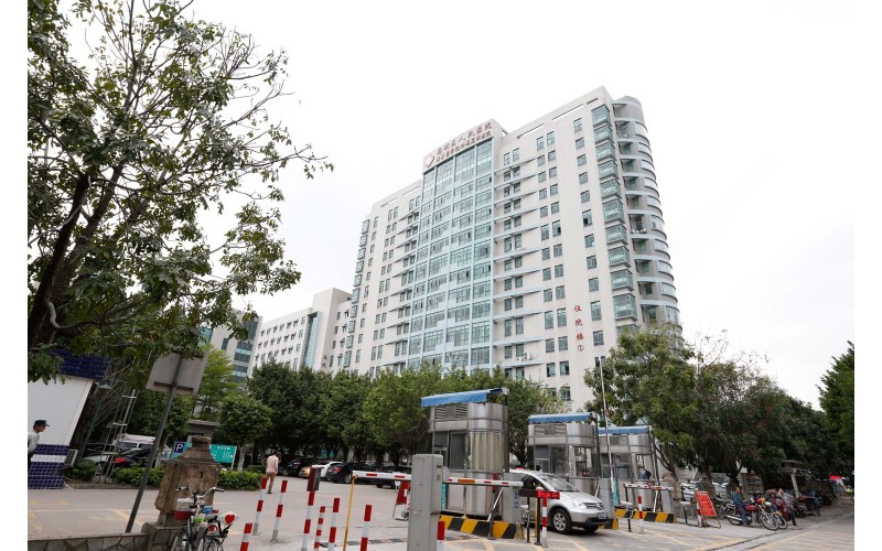 高明区人民医院