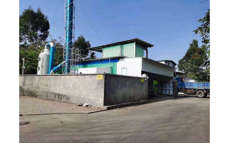 深圳市中牧美益屠宰场