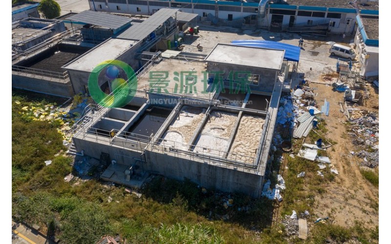 广州市从化食品企业有限公司屠宰废水处理工程